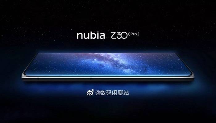 Nubia, Z30 Pro,